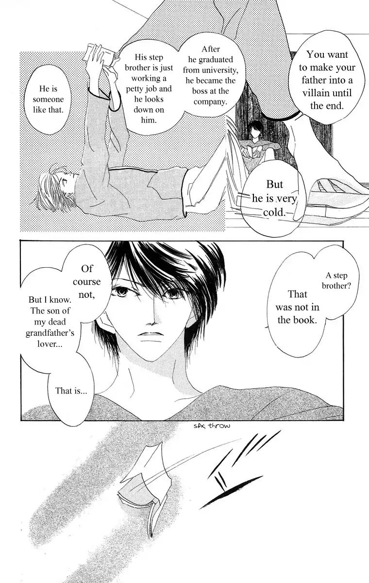 Bell (Mikoto Asou) Chapter 4.1 #34