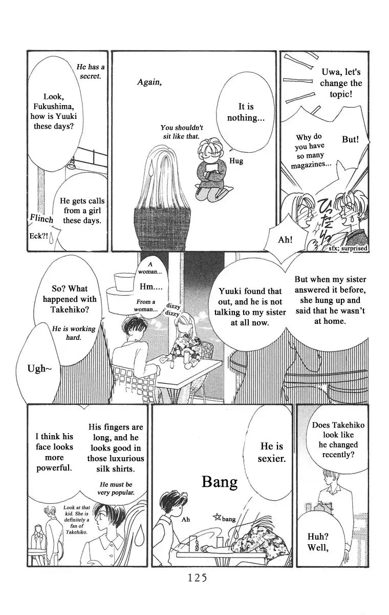 Bell (Mikoto Asou) Chapter 2 #21