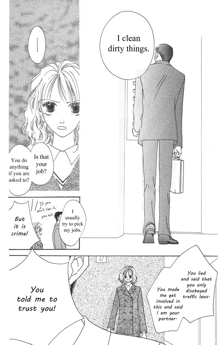 Bell (Mikoto Asou) Chapter 1.2 #35