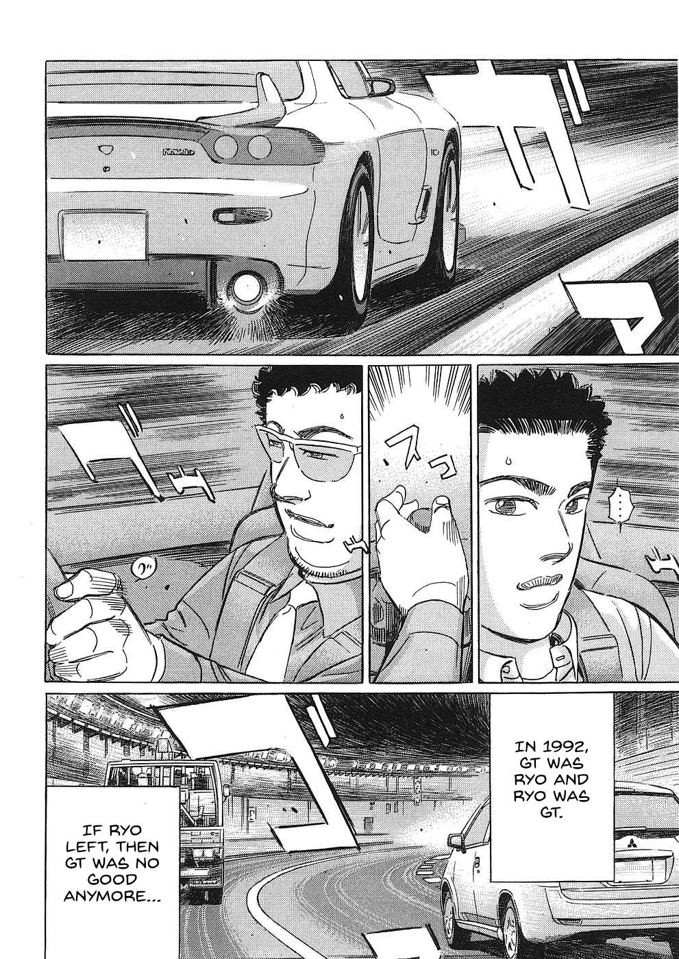 Wangan Midnight: C1 Runner Chapter 44 #2