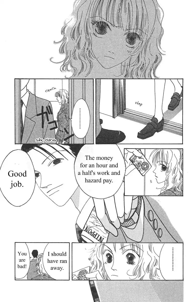 Bell (Mikoto Asou) Chapter 1.2 #38