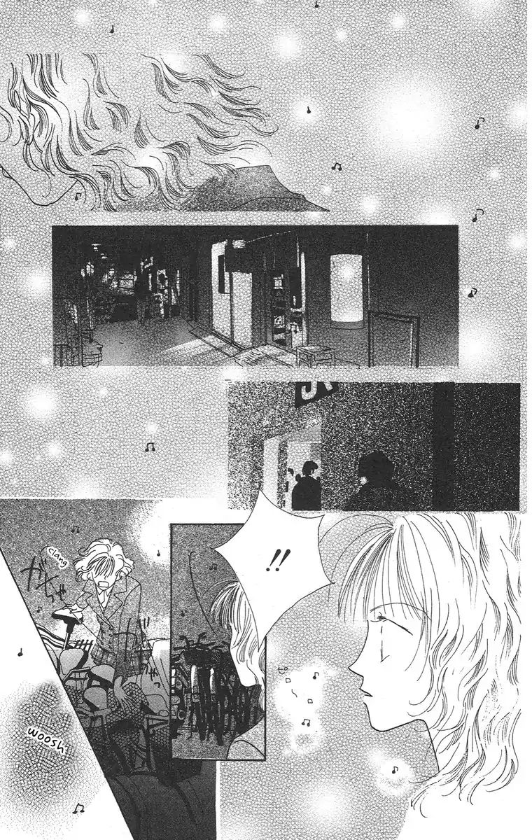 Bell (Mikoto Asou) Chapter 1.2 #44