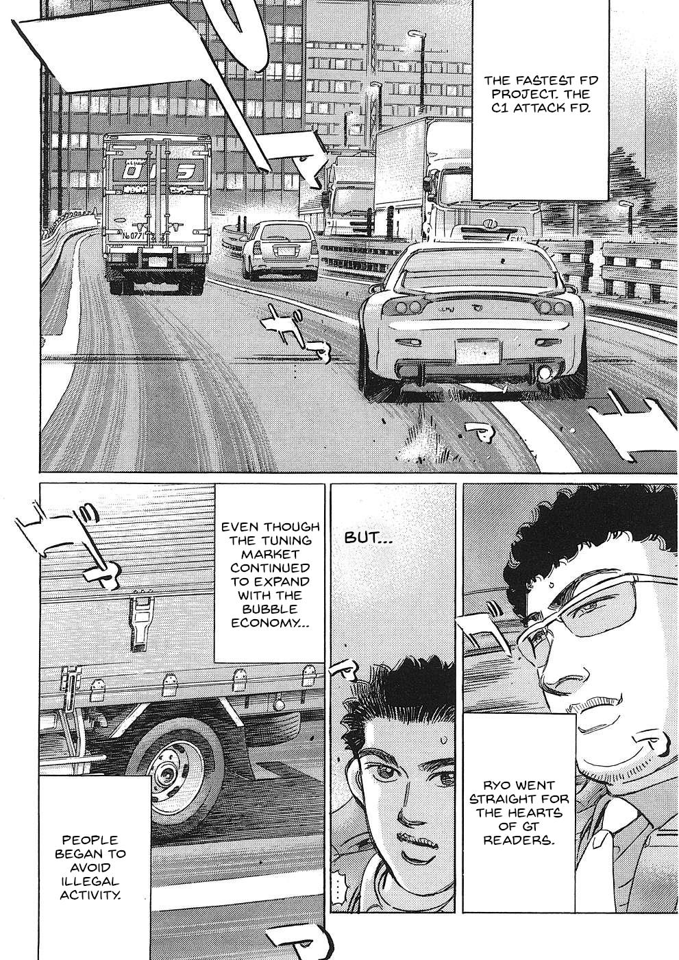 Wangan Midnight: C1 Runner Chapter 43 #12