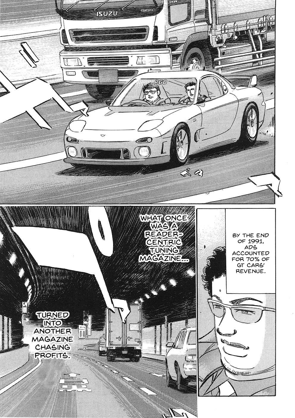 Wangan Midnight: C1 Runner Chapter 43 #13