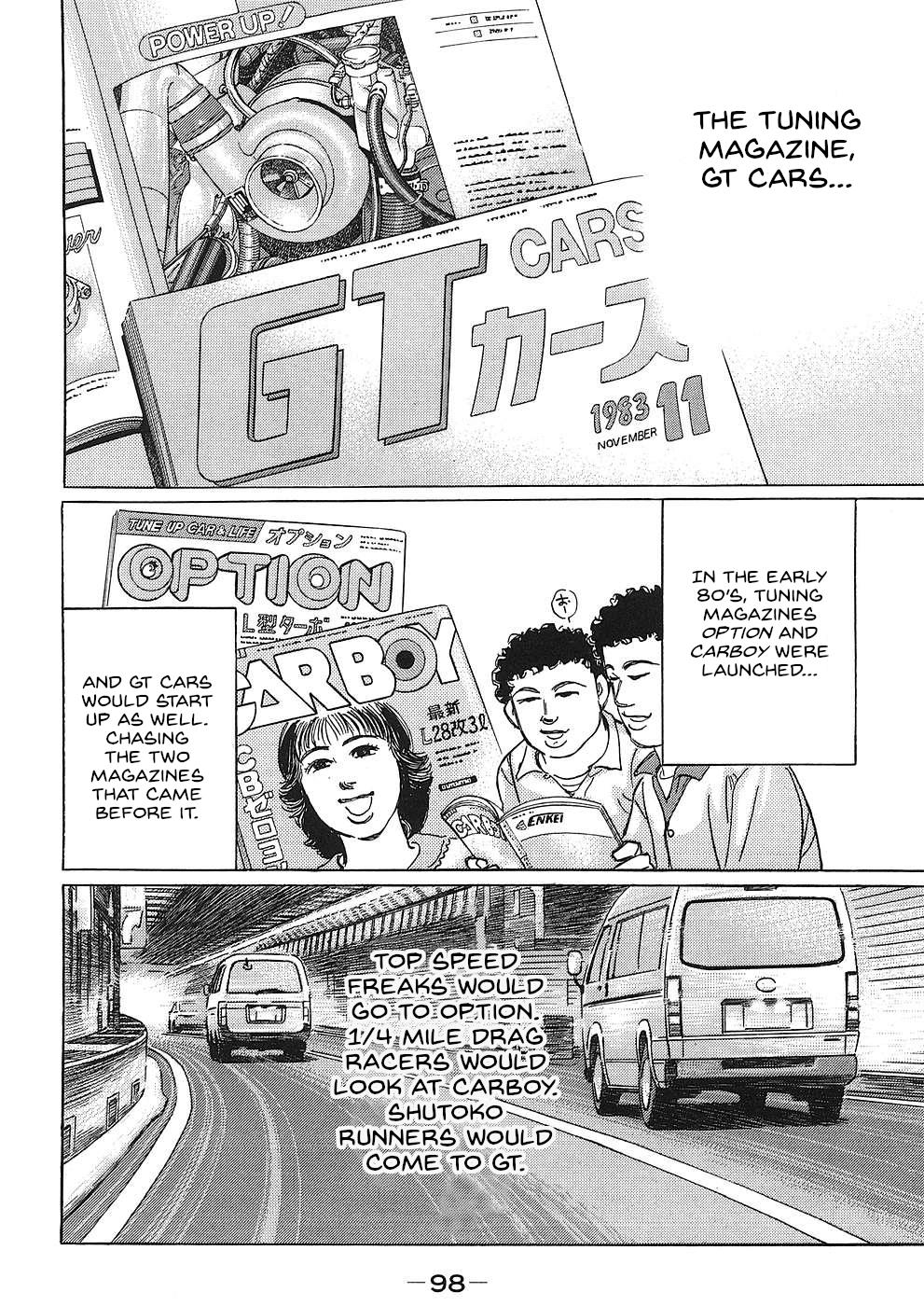 Wangan Midnight: C1 Runner Chapter 42 #2