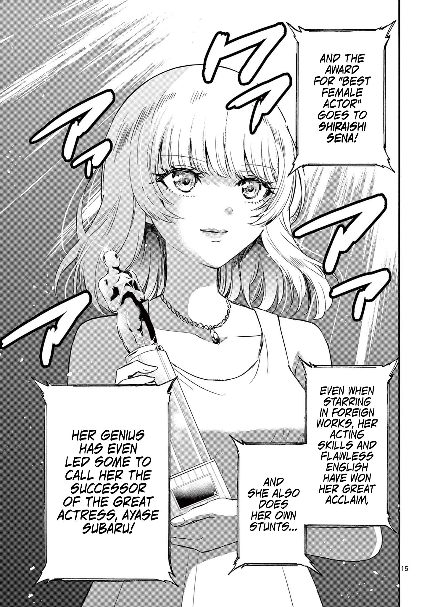 Mikadono Sanshimai Wa Angai, Choroi Chapter 76 #14