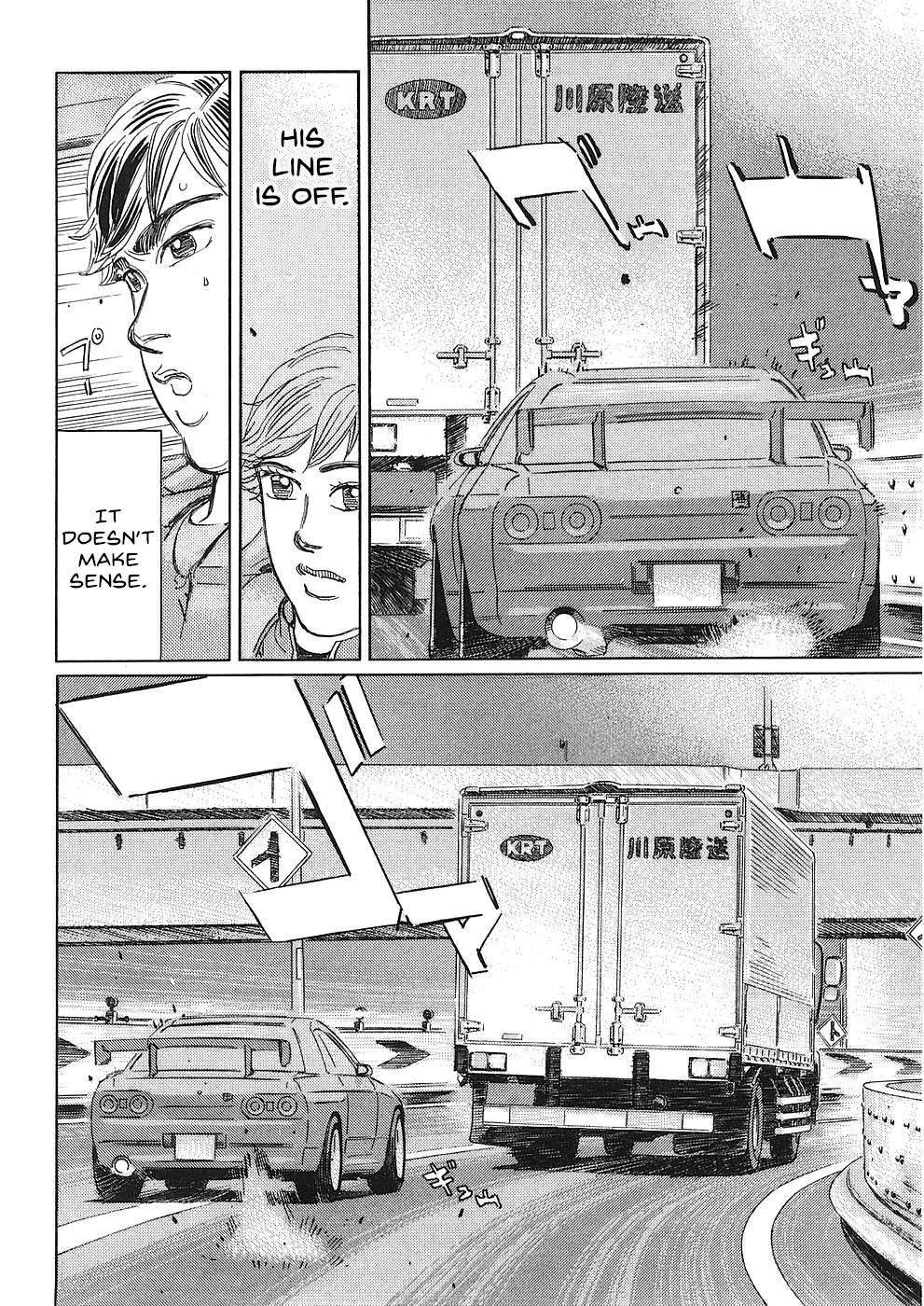 Wangan Midnight: C1 Runner Chapter 39 #6