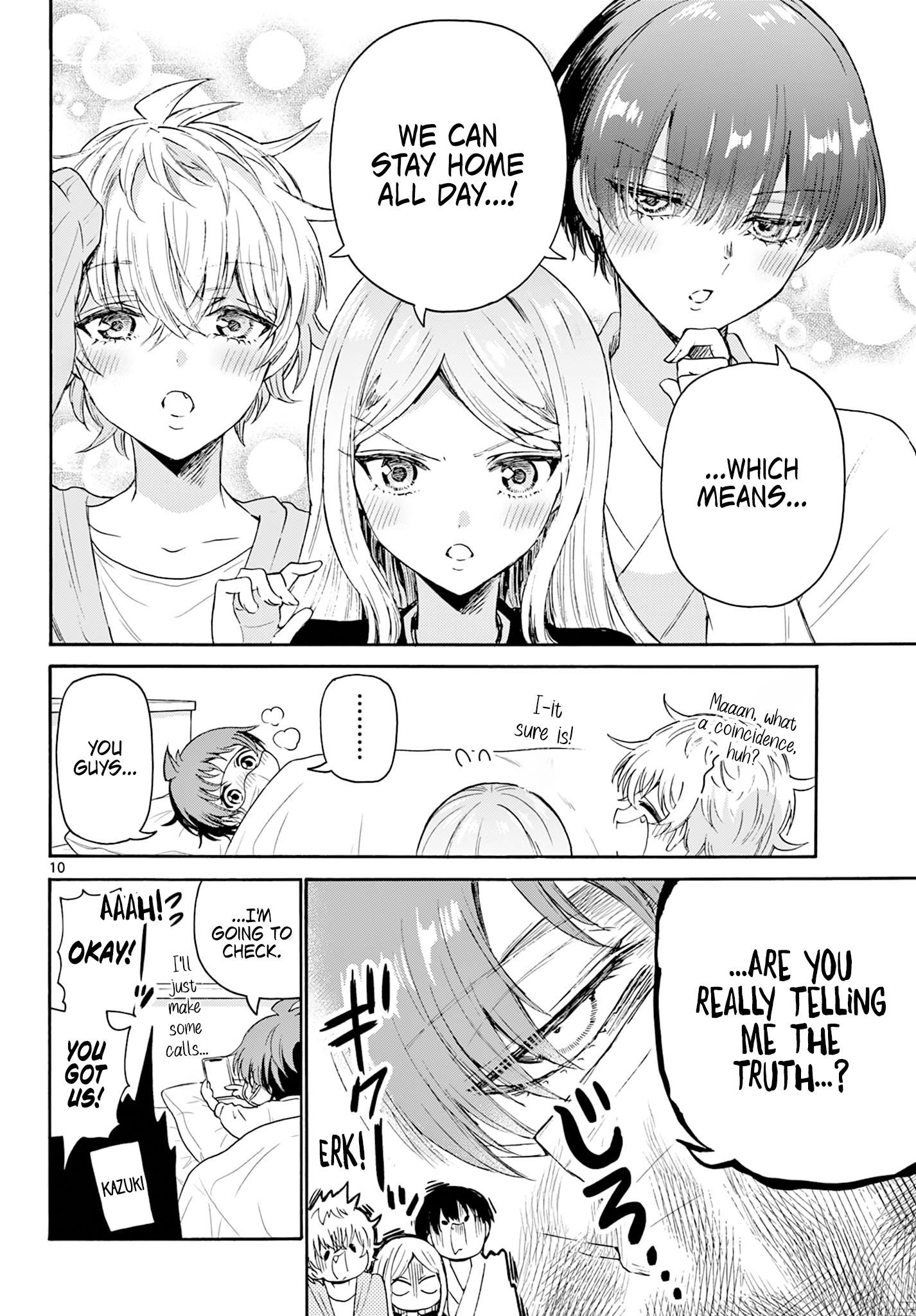 Mikadono Sanshimai Wa Angai, Choroi Chapter 73 #10