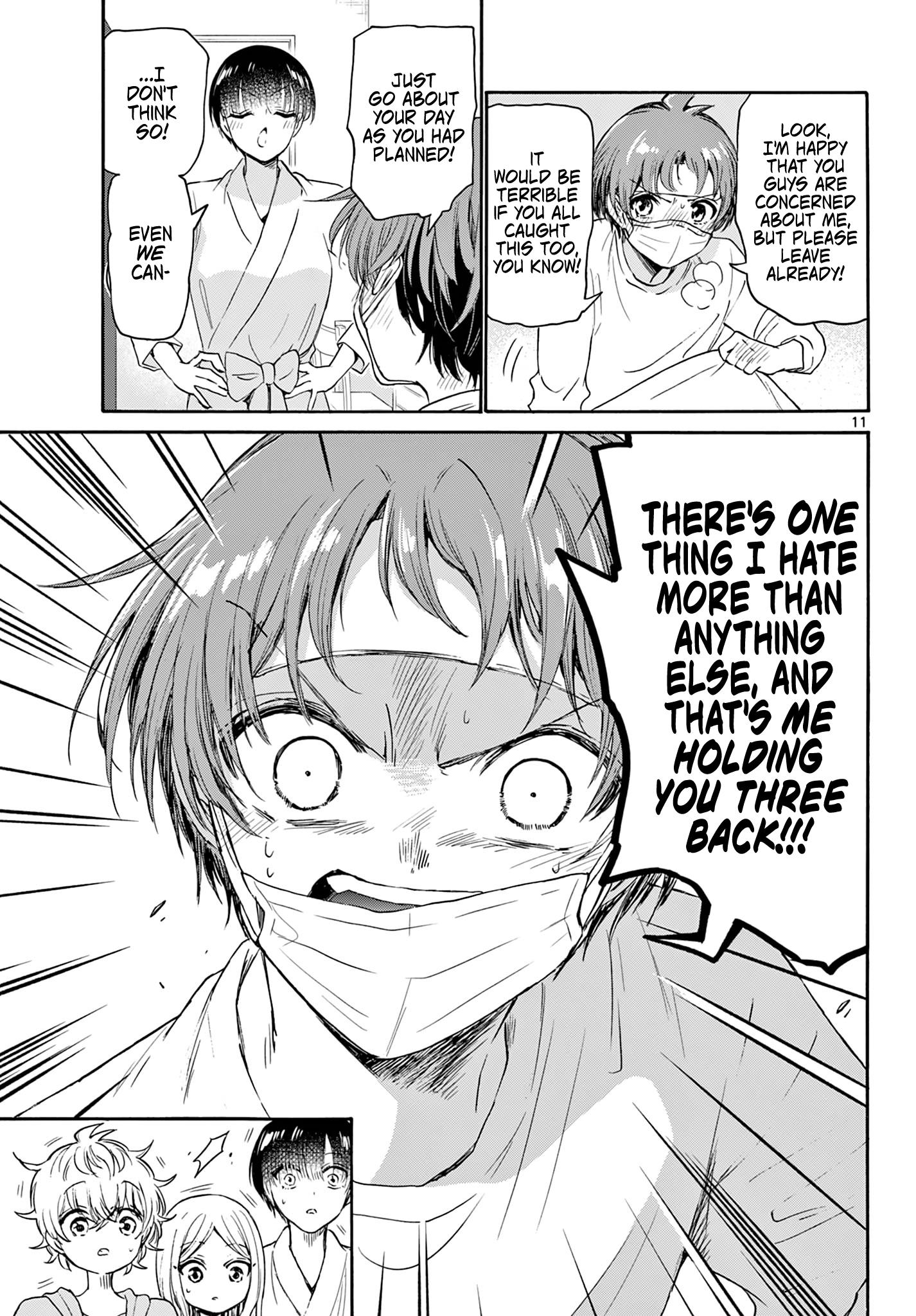 Mikadono Sanshimai Wa Angai, Choroi Chapter 73 #11