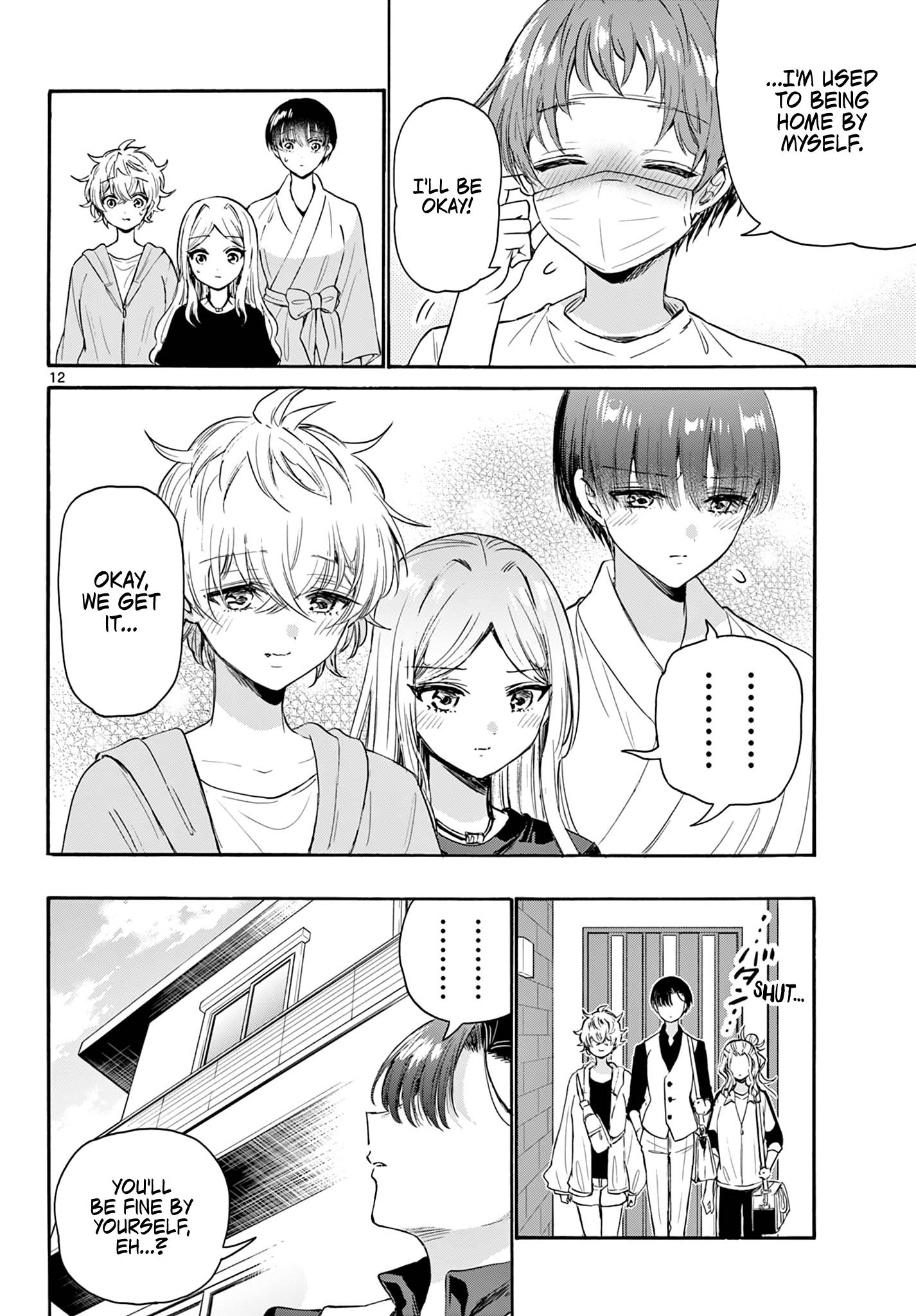 Mikadono Sanshimai Wa Angai, Choroi Chapter 73 #12