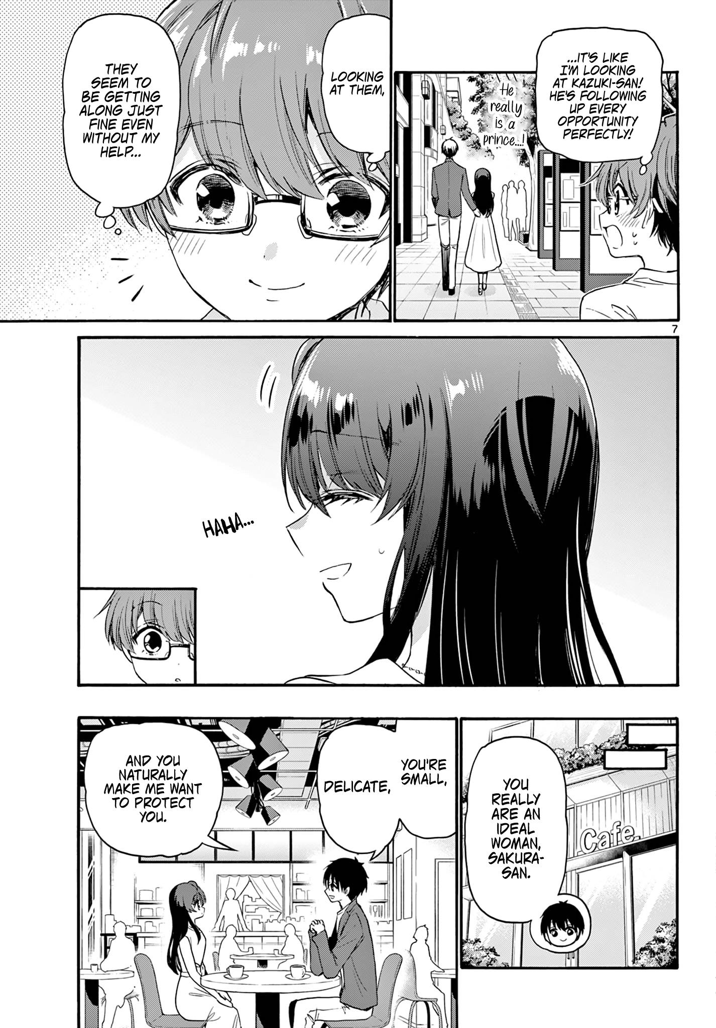 Mikadono Sanshimai Wa Angai, Choroi Chapter 72 #7