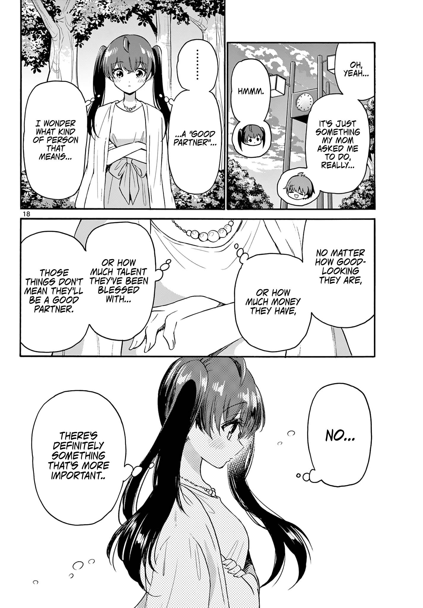 Mikadono Sanshimai Wa Angai, Choroi Chapter 72 #18