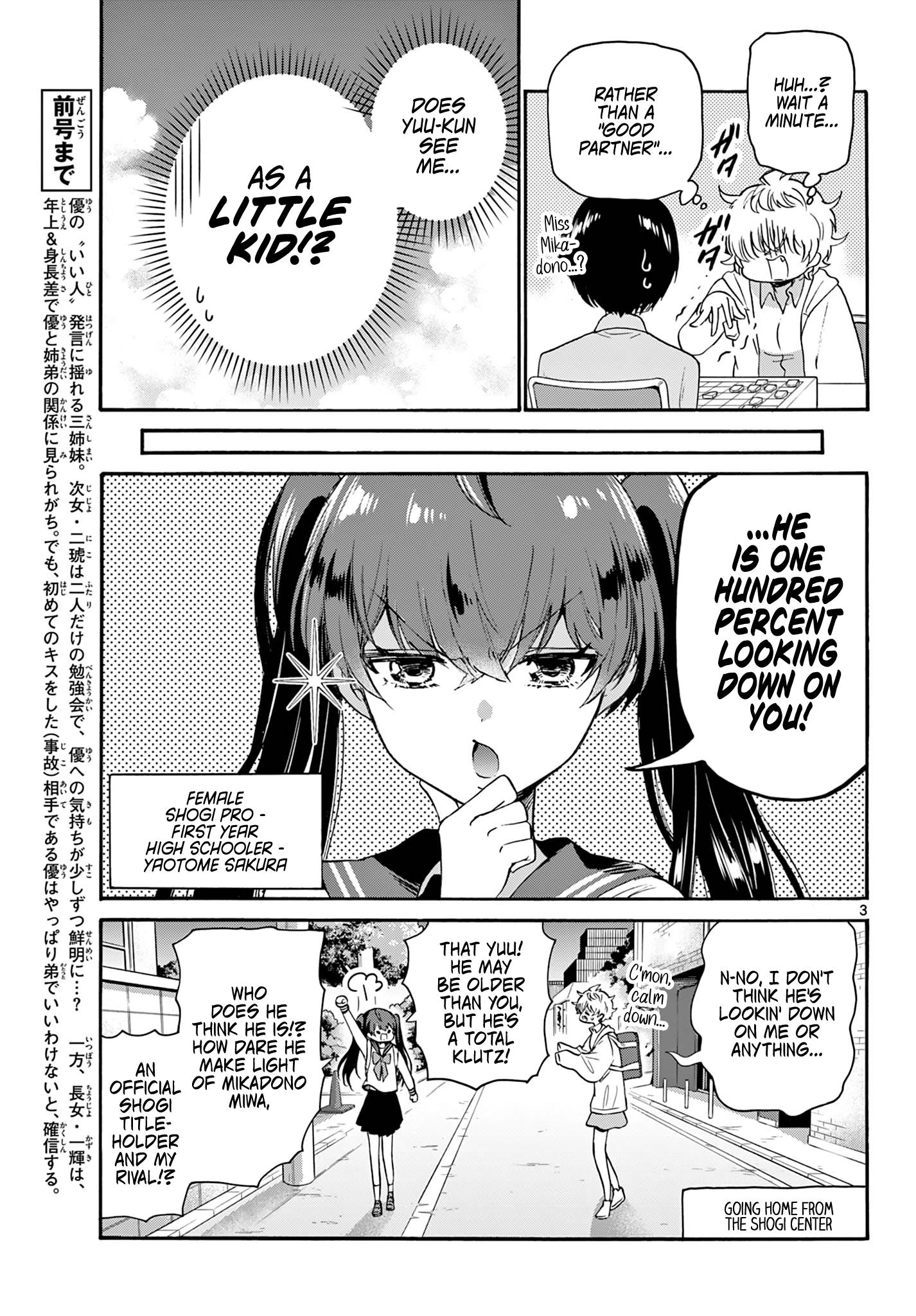 Mikadono Sanshimai Wa Angai, Choroi Chapter 71 #3