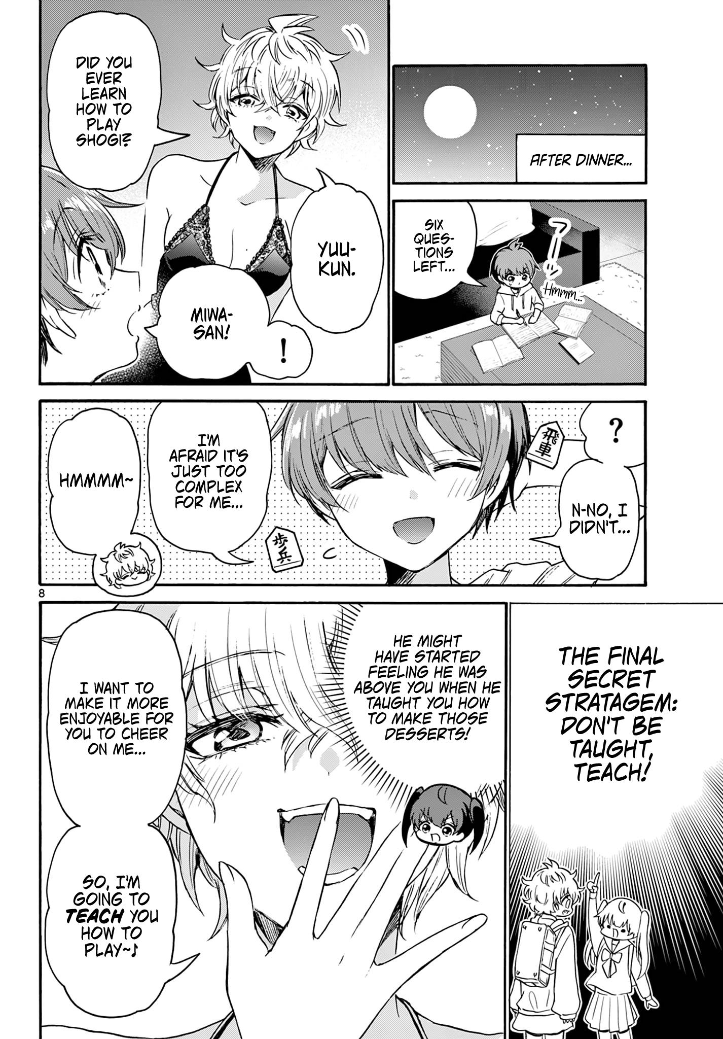 Mikadono Sanshimai Wa Angai, Choroi Chapter 71 #8