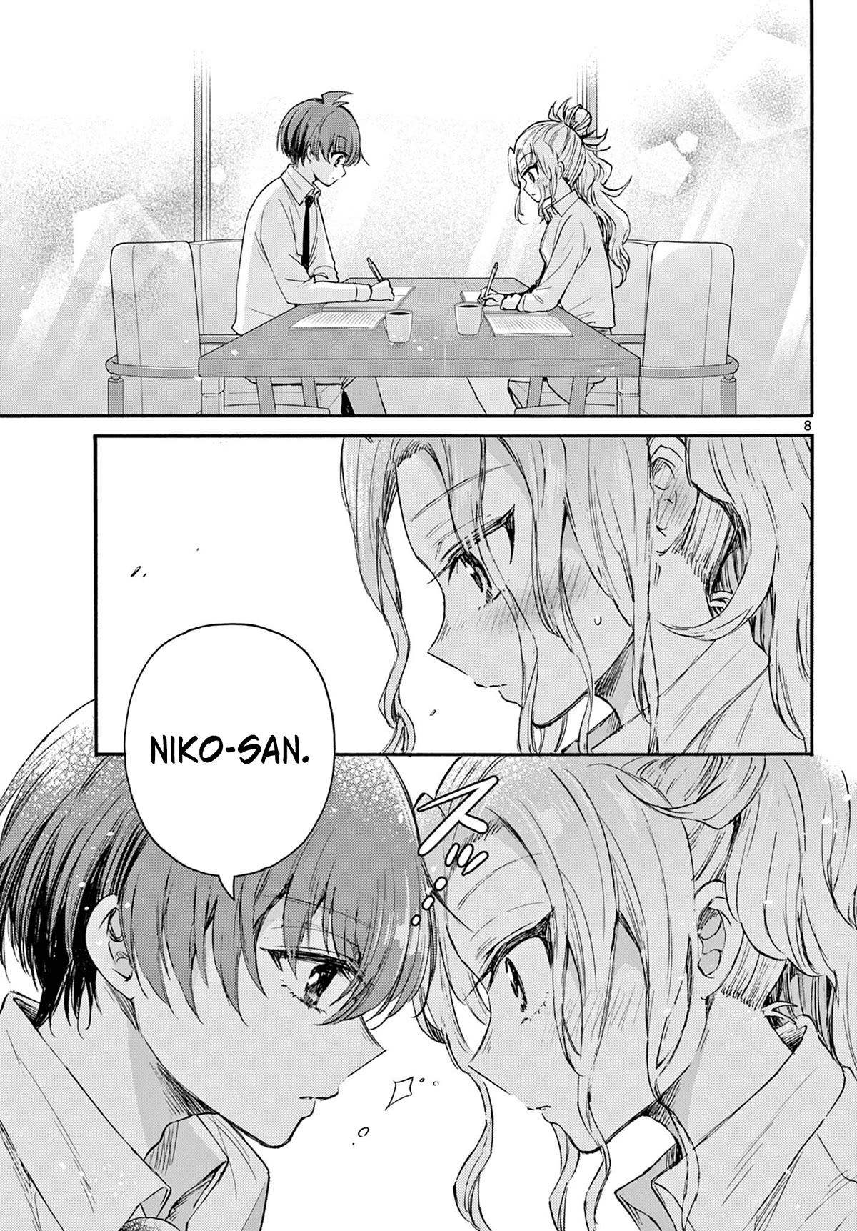 Mikadono Sanshimai Wa Angai, Choroi Chapter 69 #8