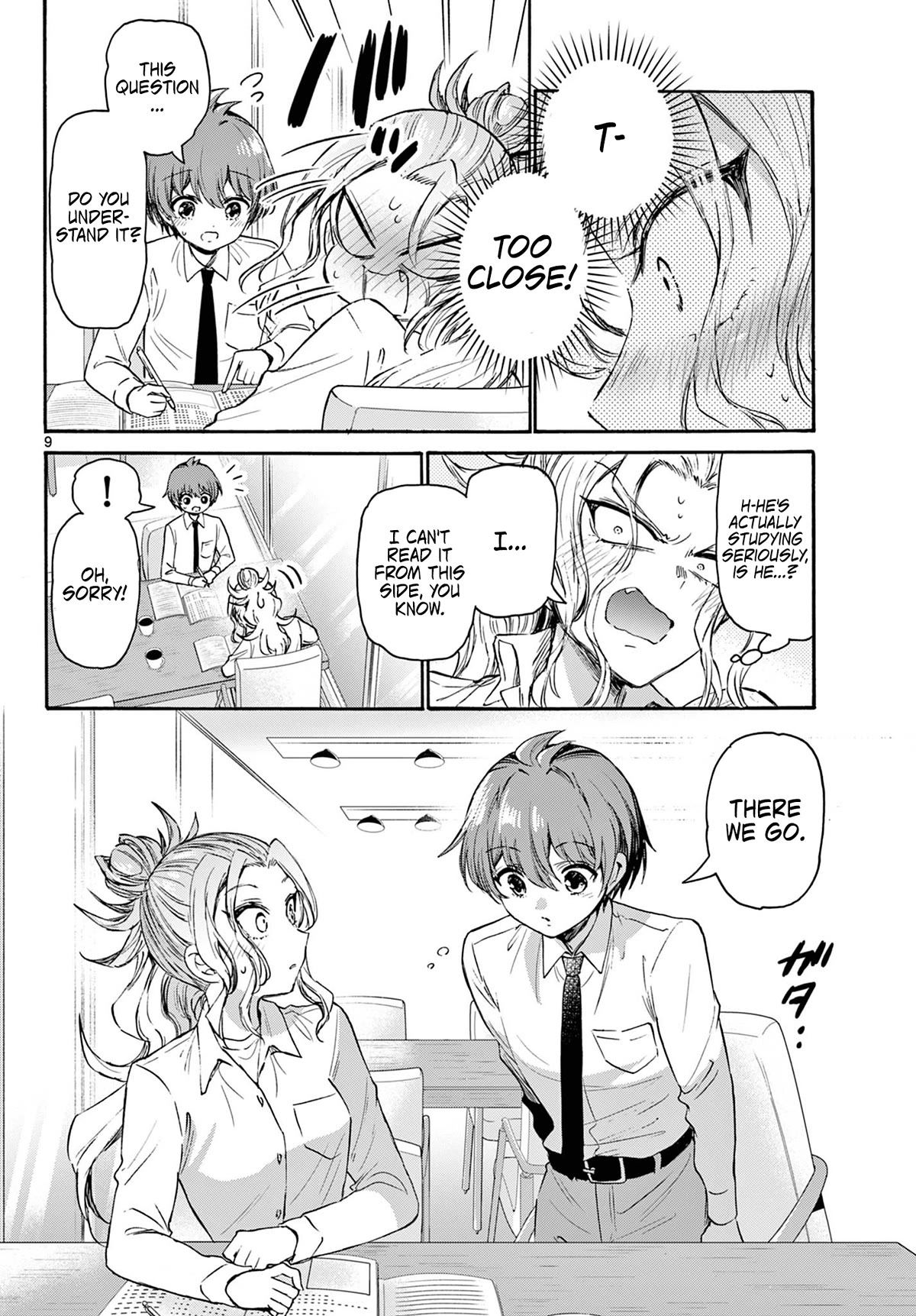 Mikadono Sanshimai Wa Angai, Choroi Chapter 69 #9