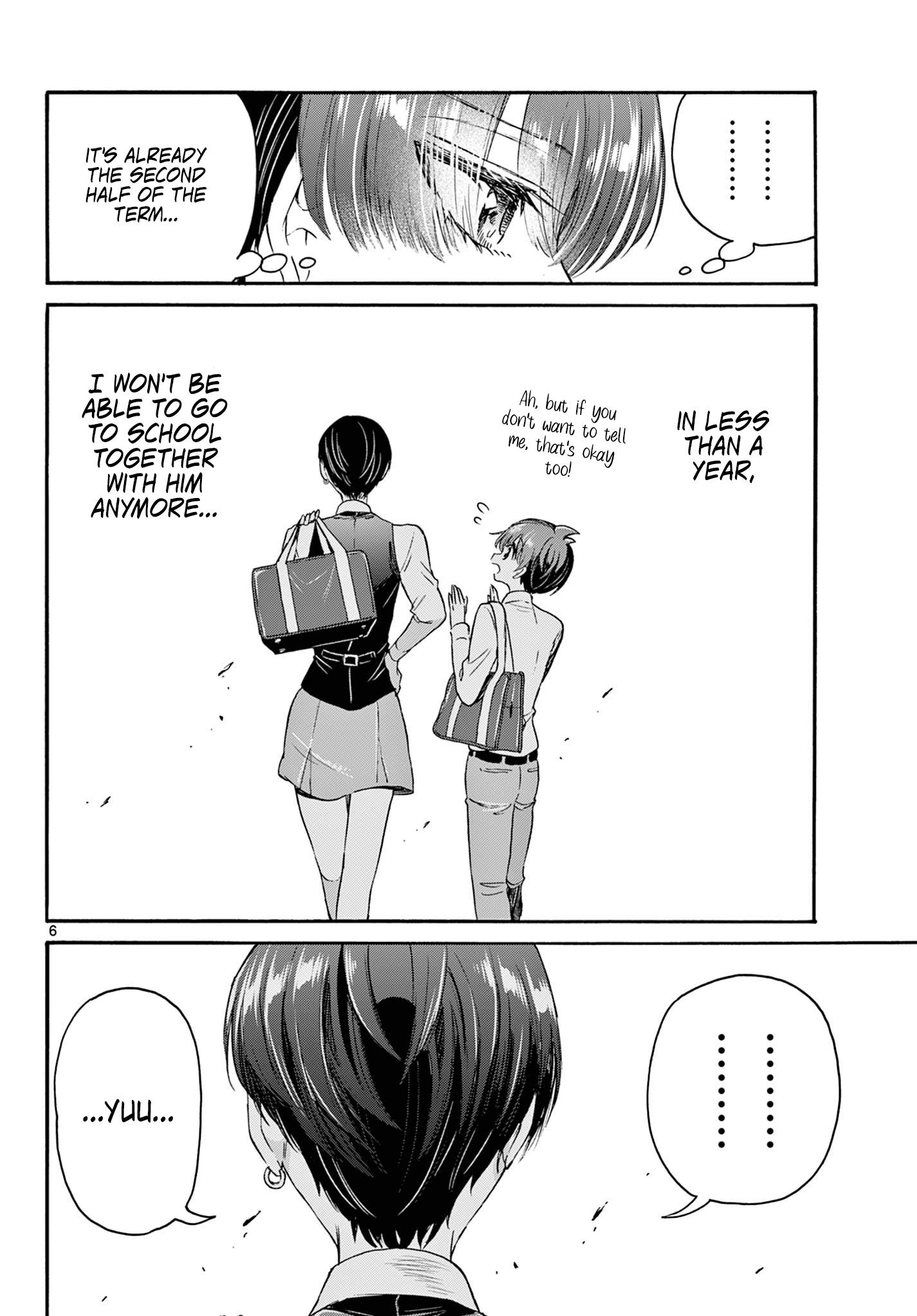 Mikadono Sanshimai Wa Angai, Choroi Chapter 70 #6