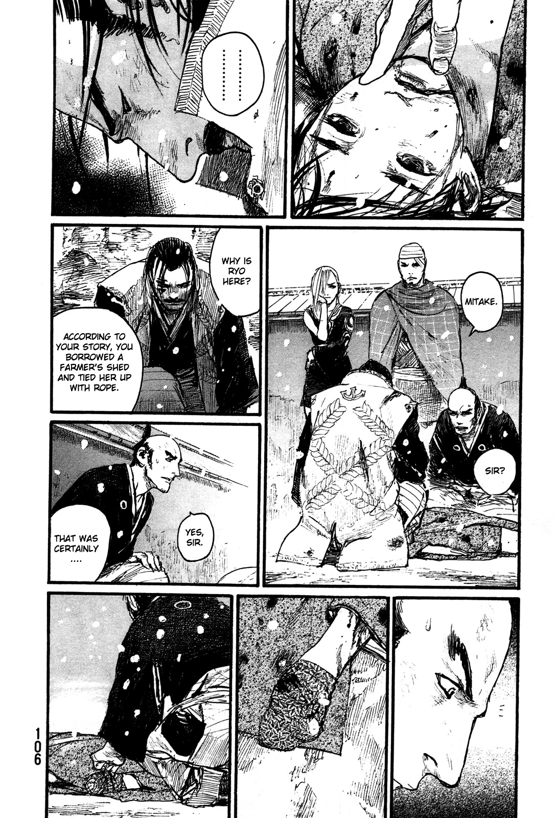 Mugen No Juunin Chapter 214.2 #25