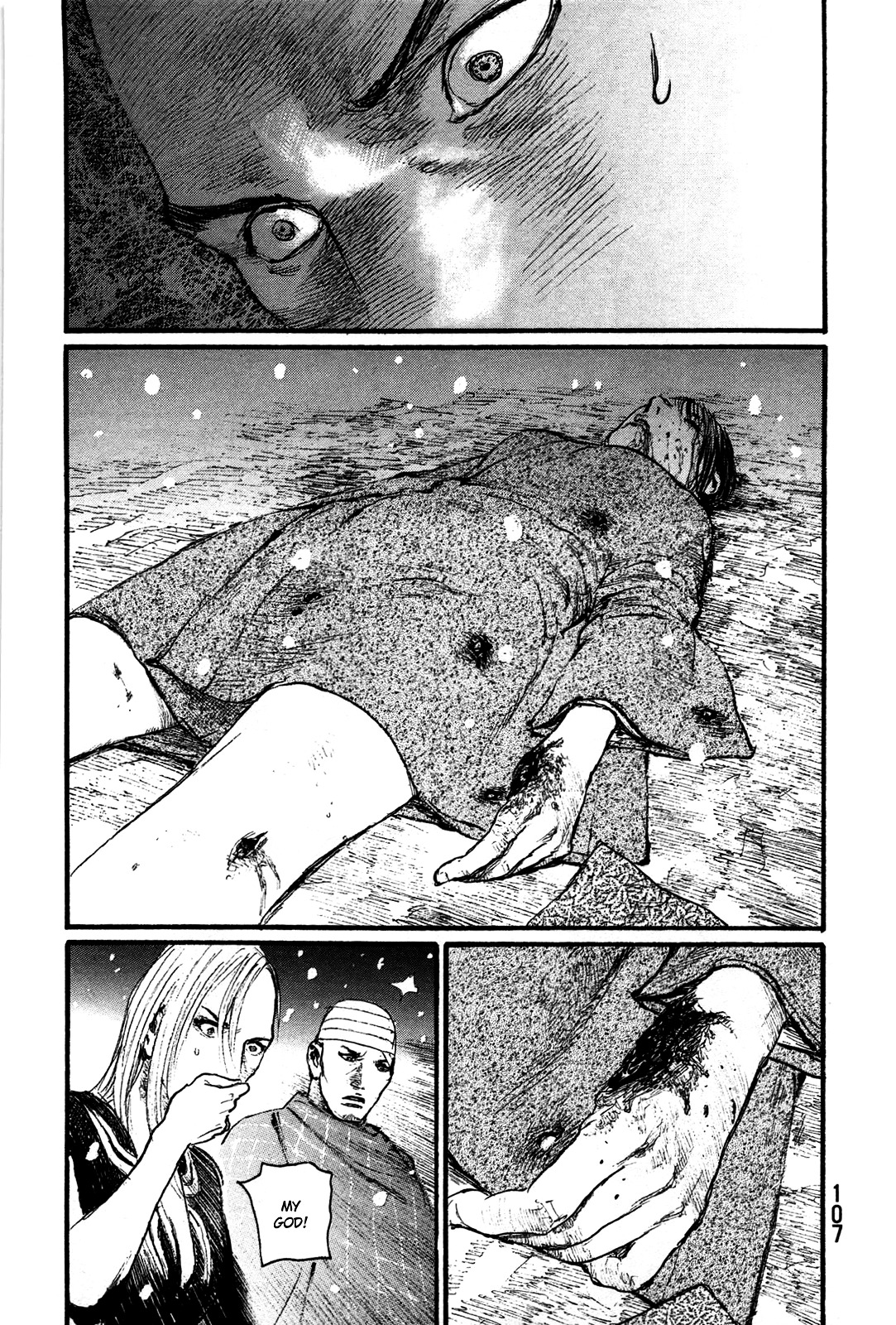 Mugen No Juunin Chapter 214.2 #26