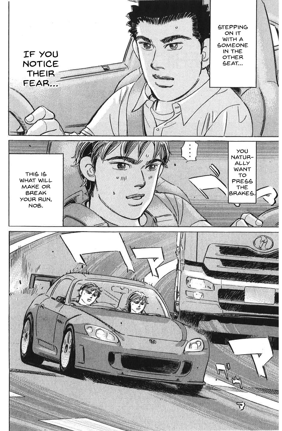 Wangan Midnight: C1 Runner Chapter 31 #2