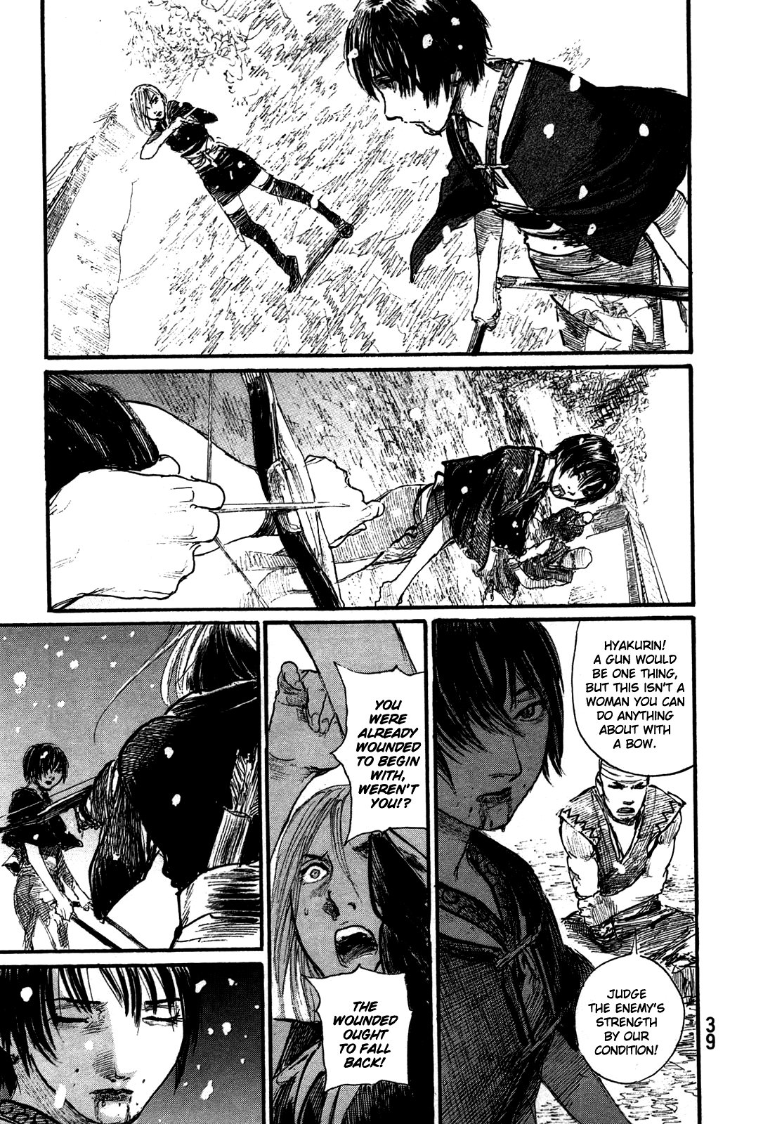 Mugen No Juunin Chapter 199 #7