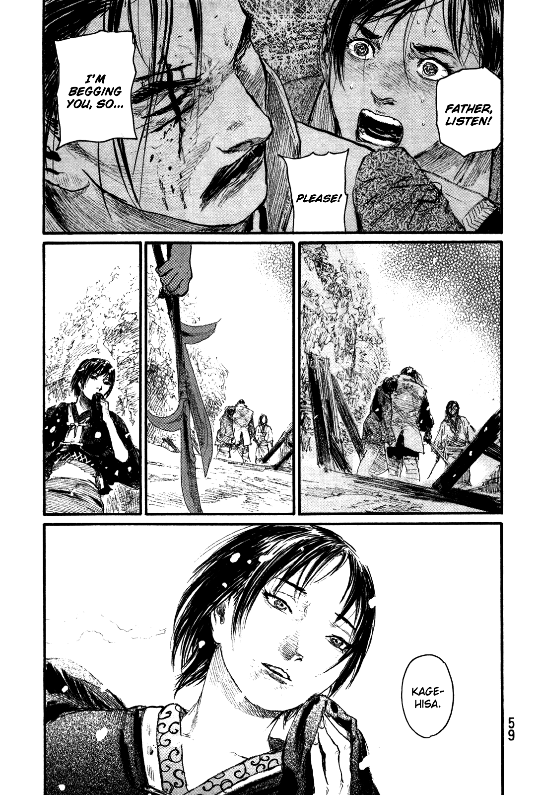 Mugen No Juunin Chapter 199 #26