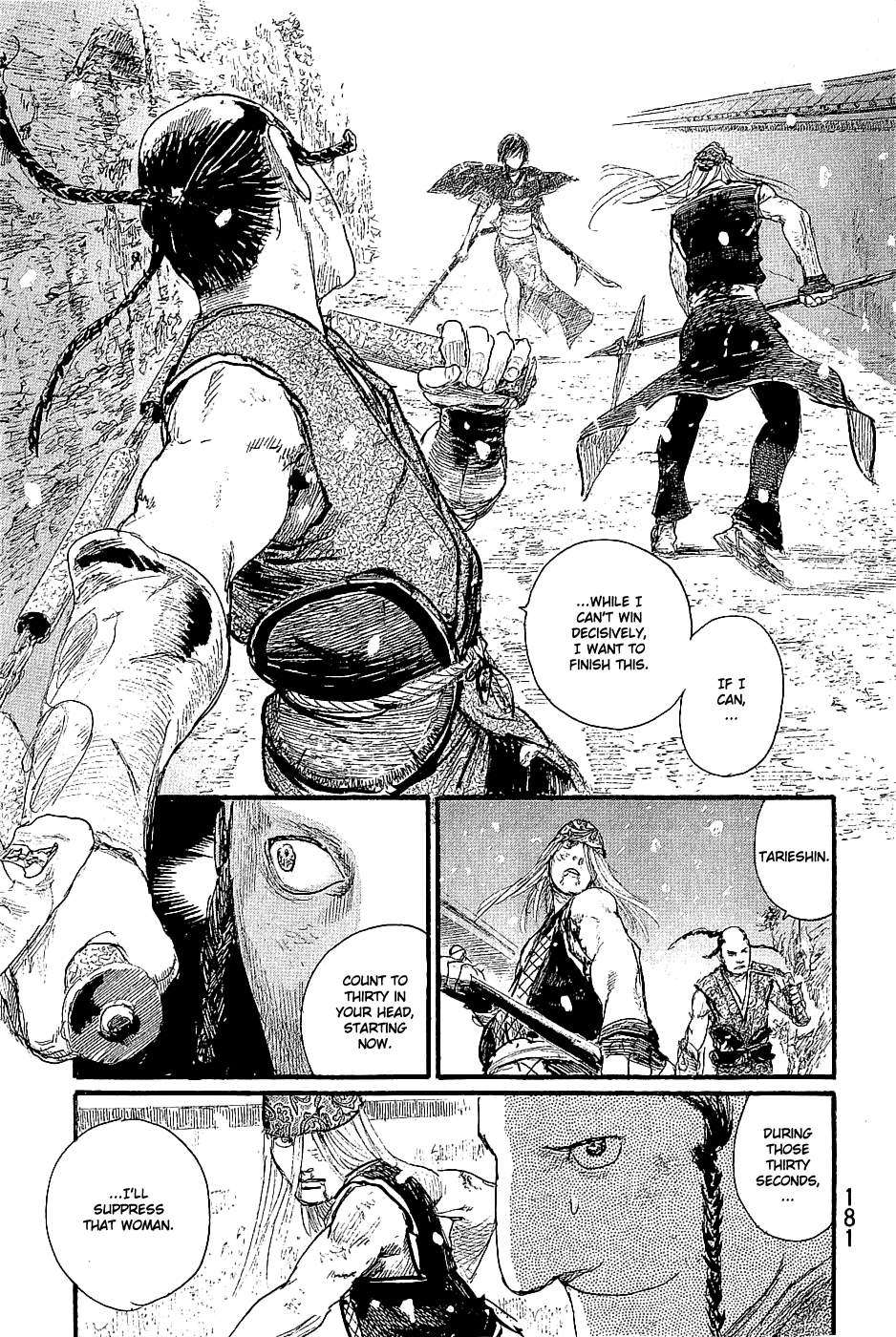 Mugen No Juunin Chapter 197 #7