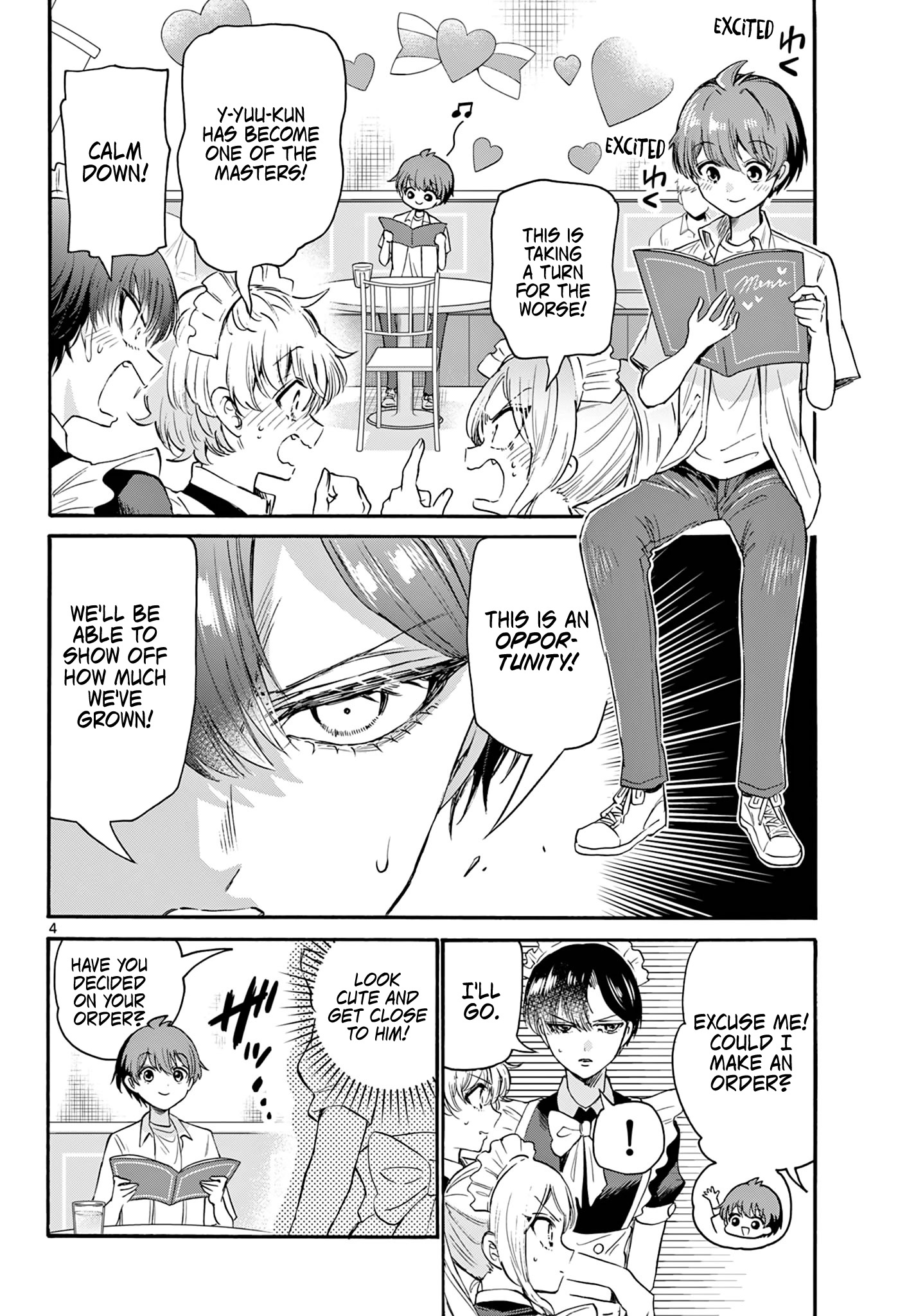 Mikadono Sanshimai Wa Angai, Choroi Chapter 65 #4