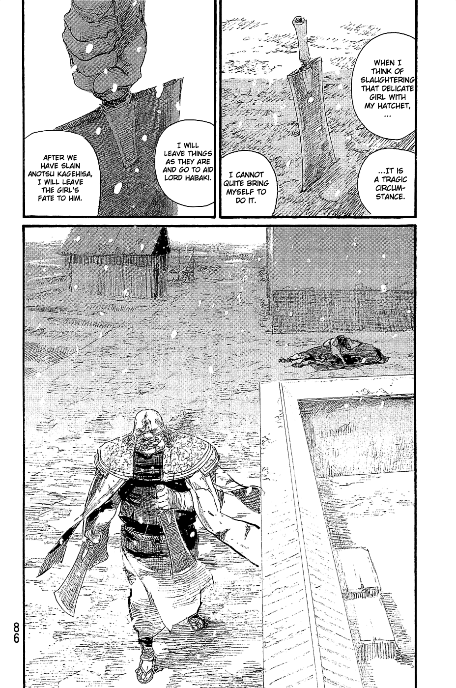 Mugen No Juunin Chapter 194 #23