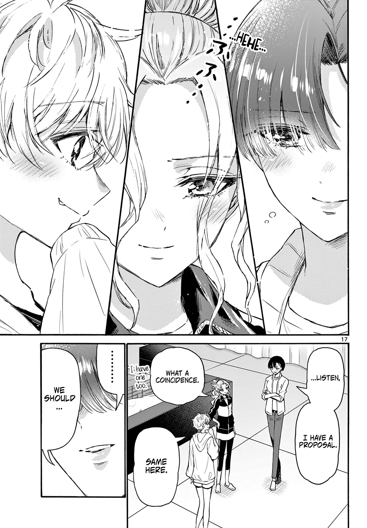 Mikadono Sanshimai Wa Angai, Choroi Chapter 65 #17