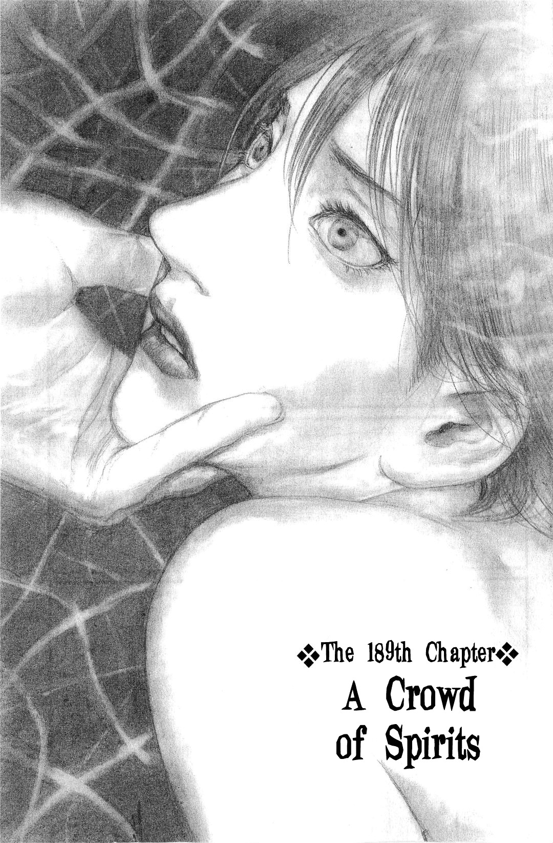 Mugen No Juunin Chapter 189 #2