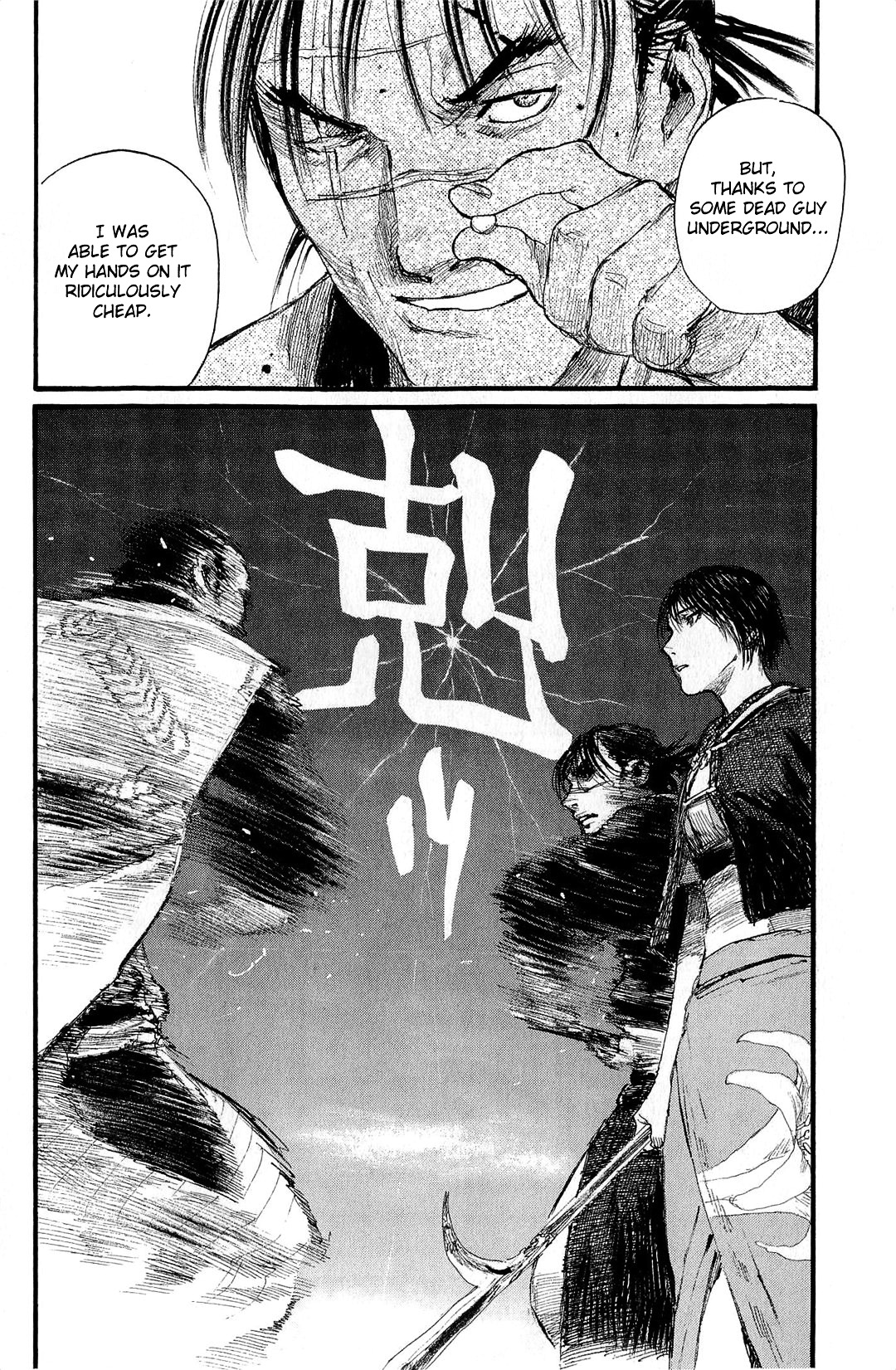 Mugen No Juunin Chapter 189 #29