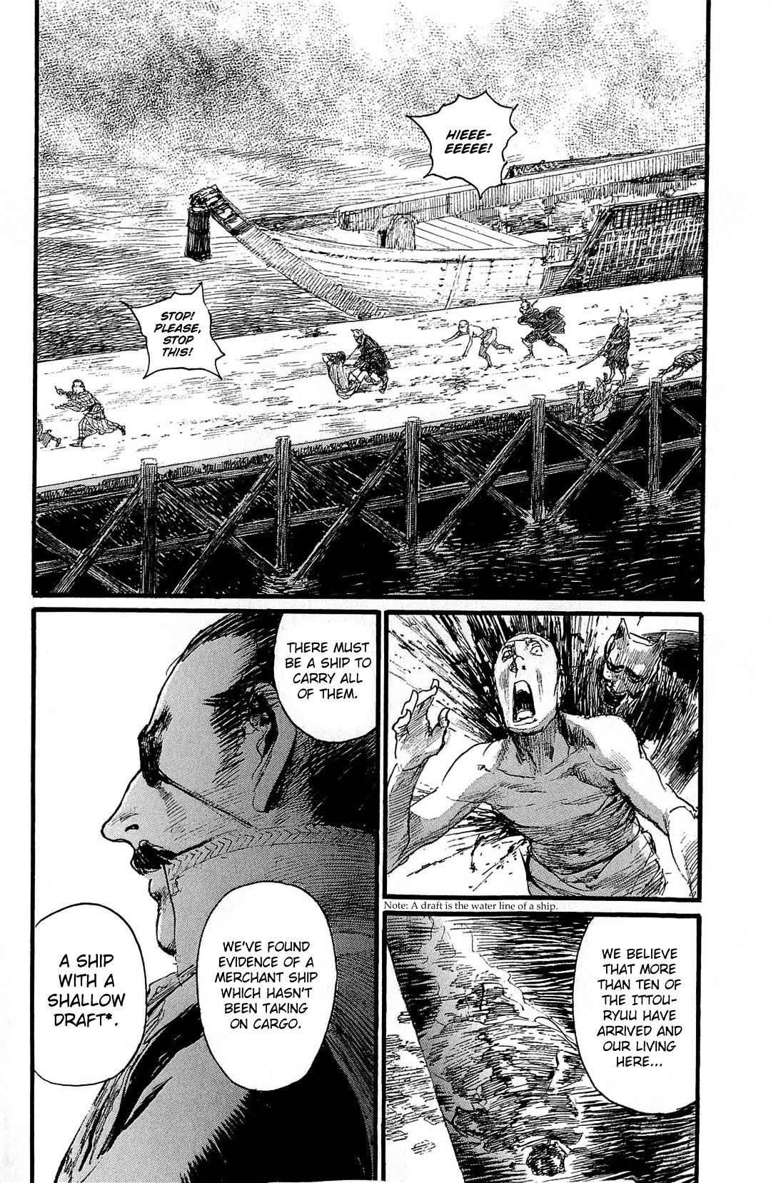 Mugen No Juunin Chapter 186 #5