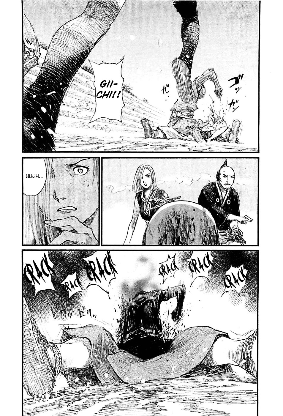 Mugen No Juunin Chapter 184 #22