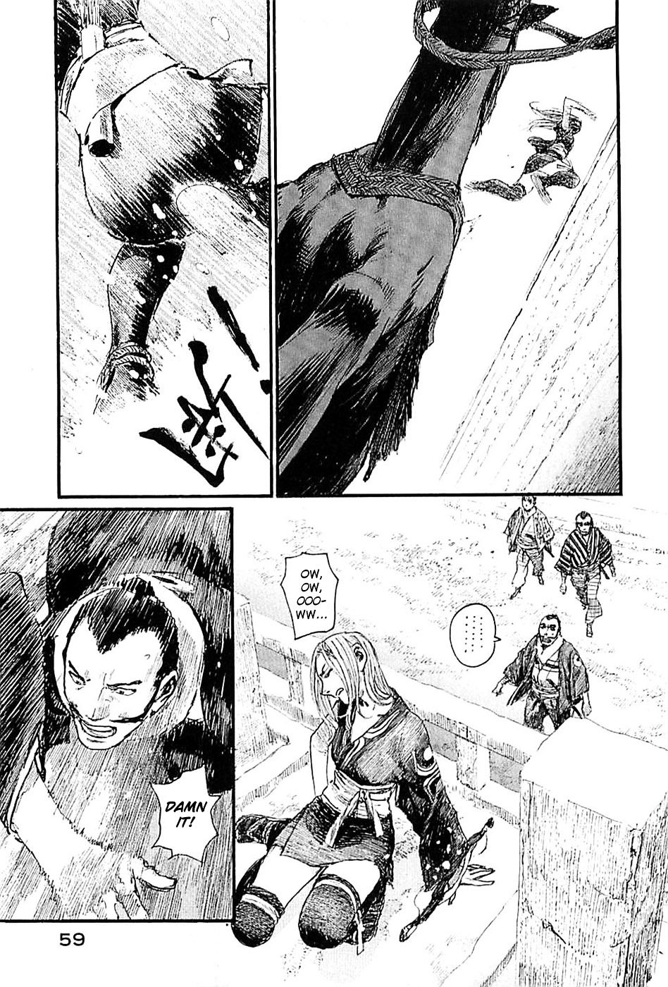 Mugen No Juunin Chapter 180 #5