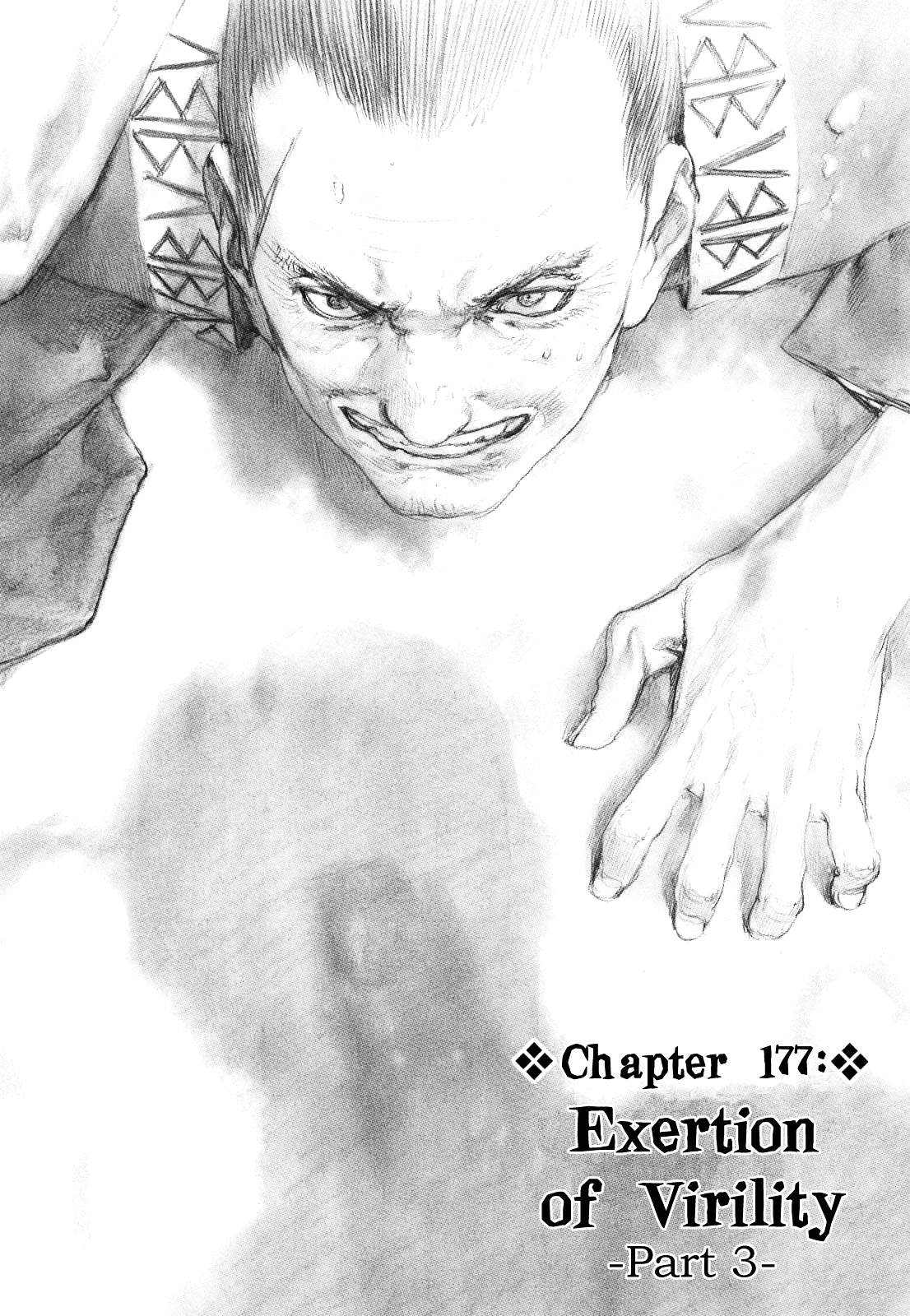 Mugen No Juunin Chapter 177 #2