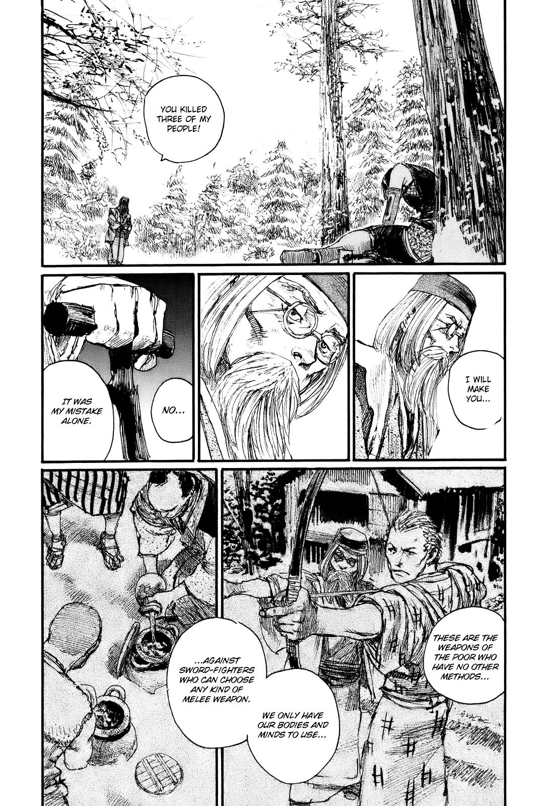 Mugen No Juunin Chapter 174 #4