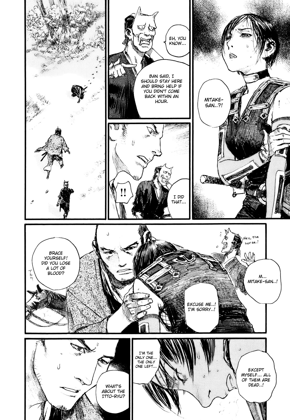 Mugen No Juunin Chapter 174 #27