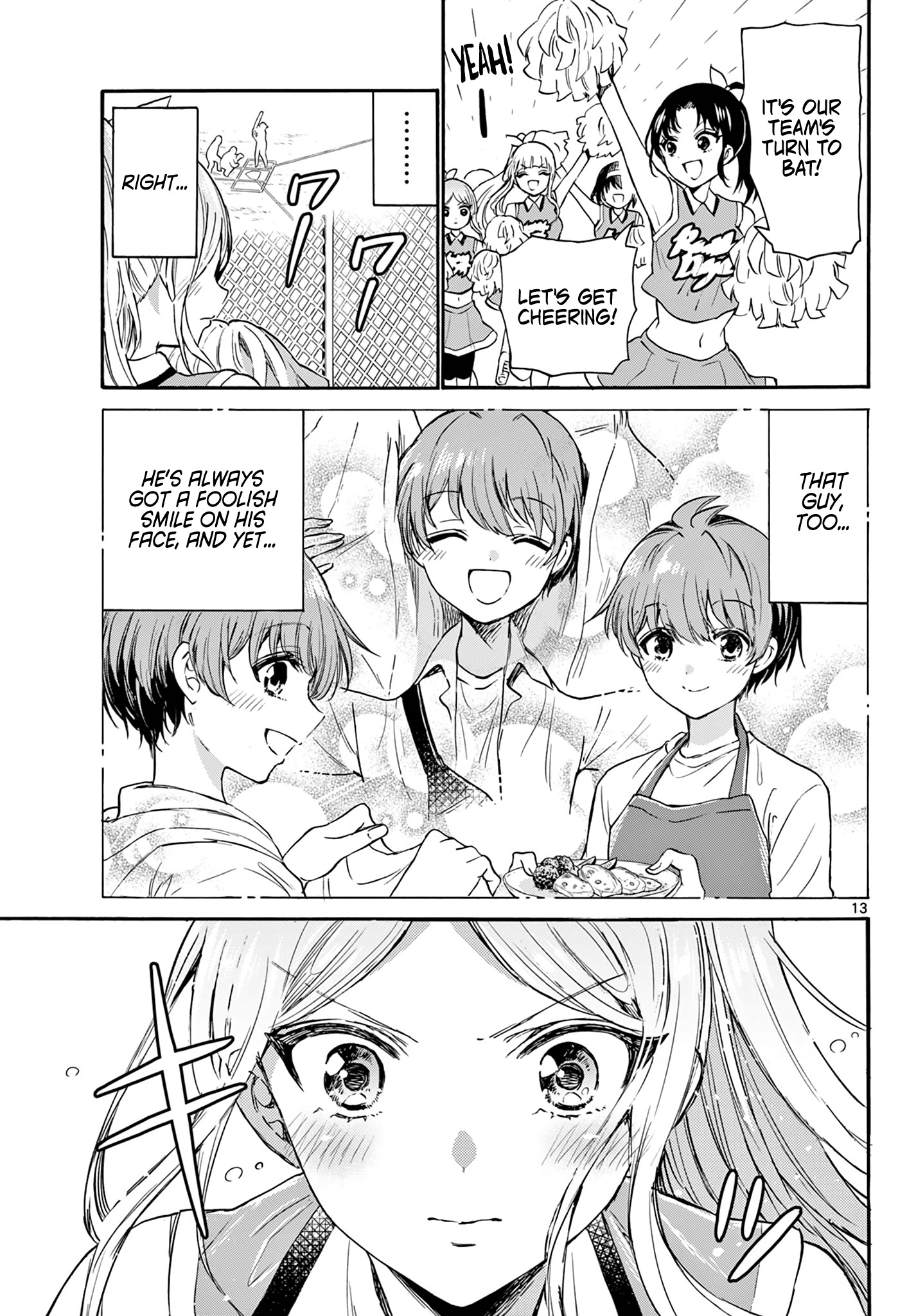 Mikadono Sanshimai Wa Angai, Choroi Chapter 62 #13