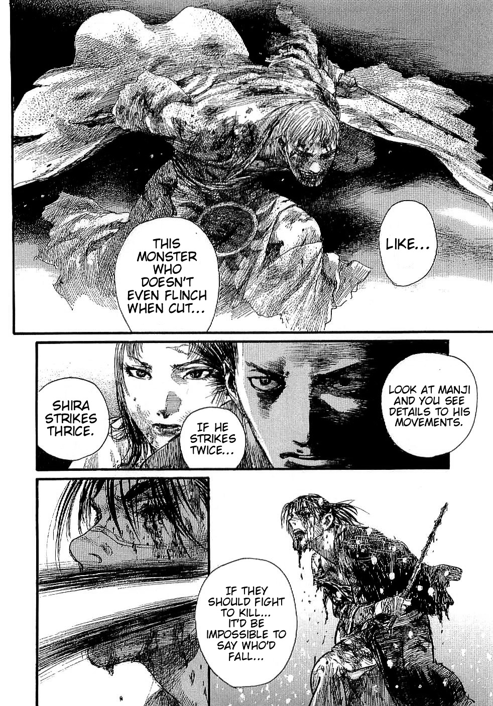 Mugen No Juunin Chapter 165 #27