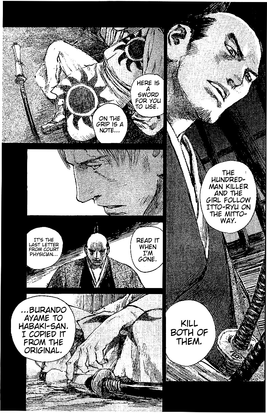 Mugen No Juunin Chapter 160 #7