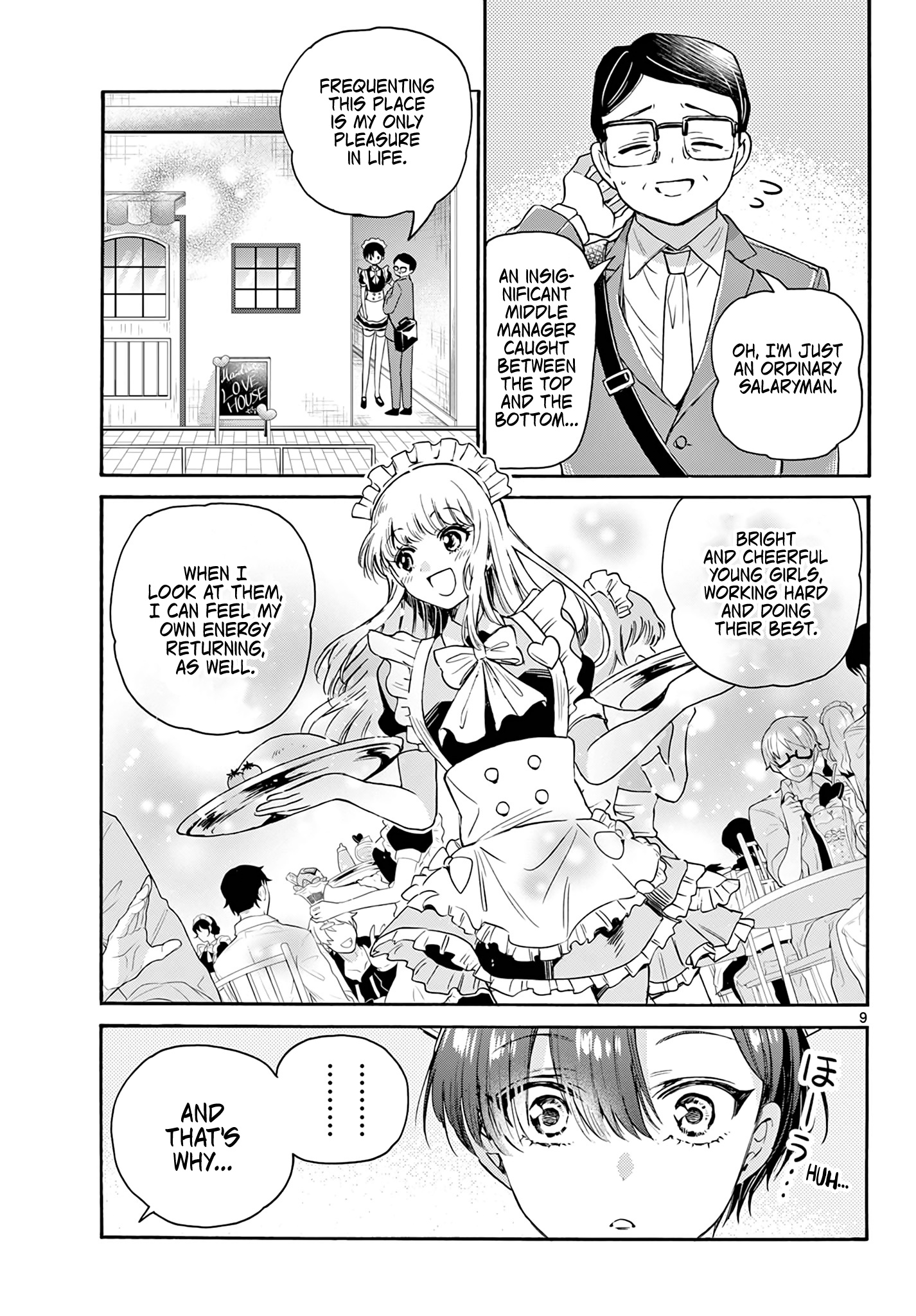 Mikadono Sanshimai Wa Angai, Choroi Chapter 61 #9