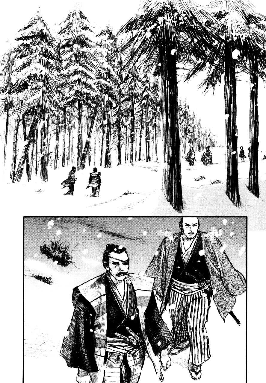 Mugen No Juunin Chapter 145 #12