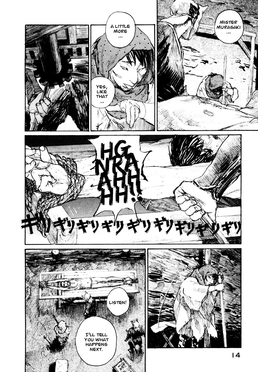 Mugen No Juunin Chapter 142 #18