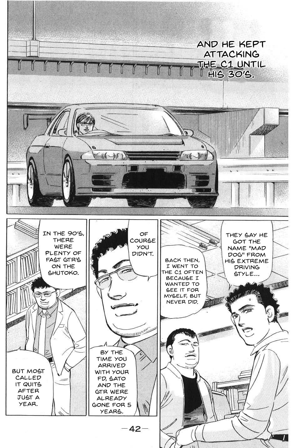 Wangan Midnight: C1 Runner Chapter 26 #4