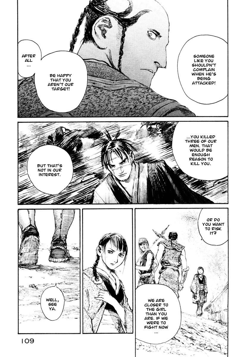 Mugen No Juunin Chapter 138 #17