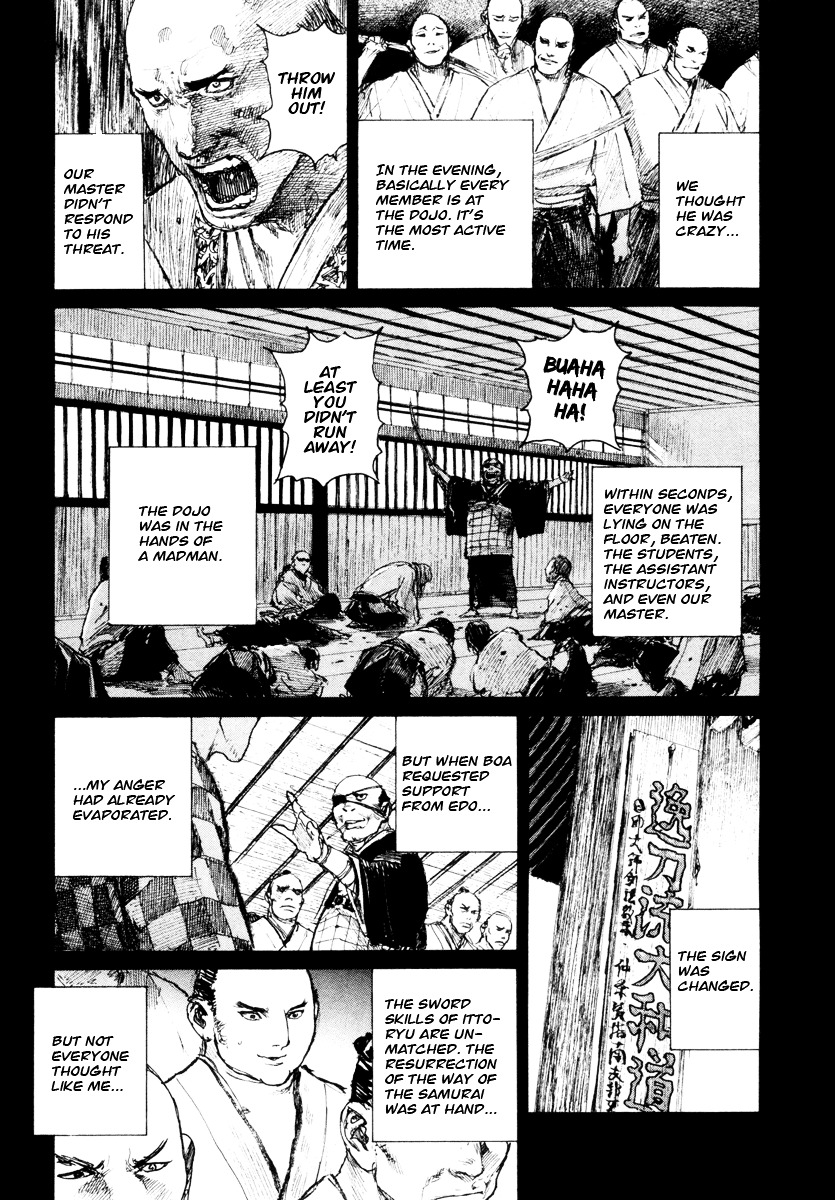 Mugen No Juunin Chapter 137 #9