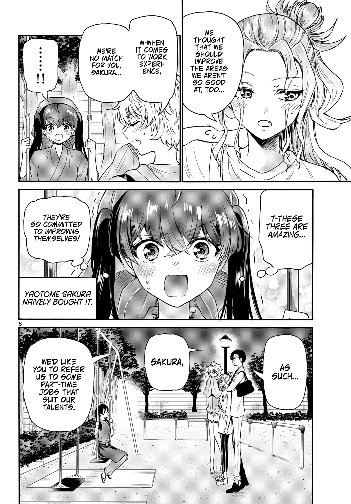 Mikadono Sanshimai Wa Angai, Choroi Chapter 59 #7