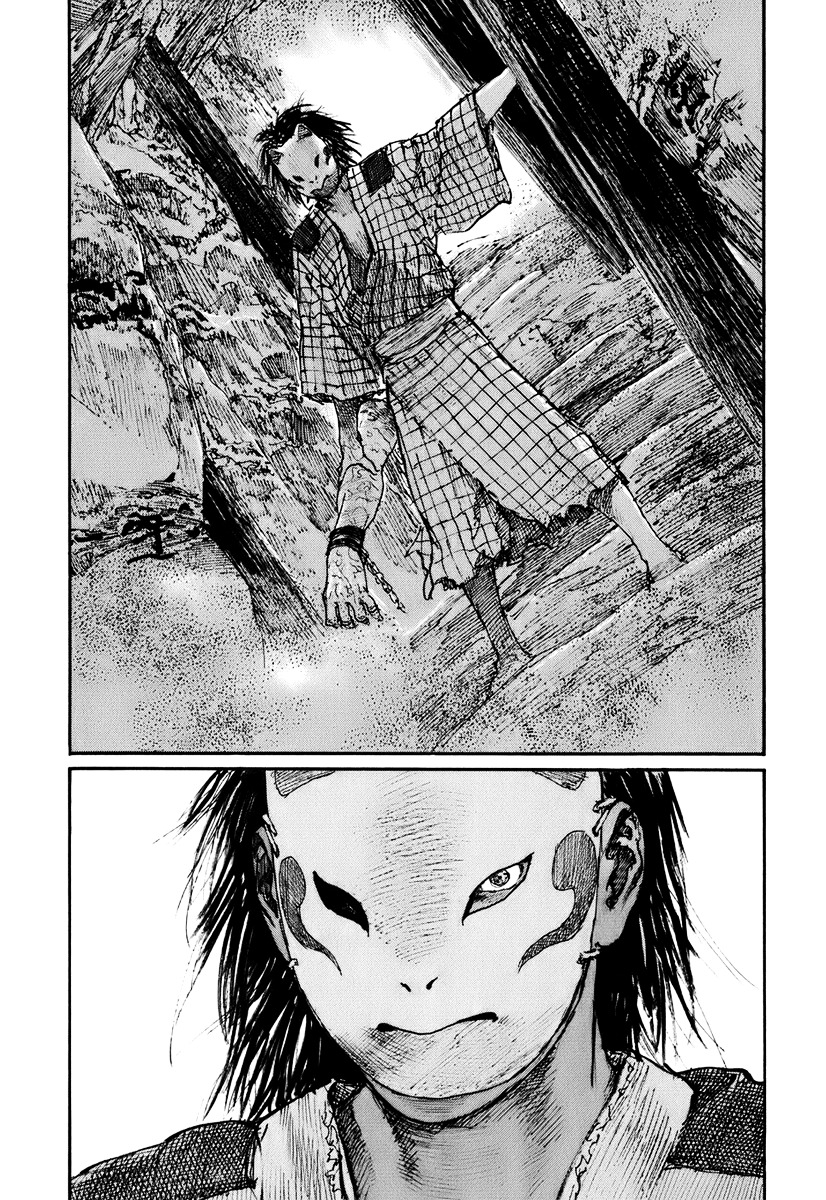 Mugen No Juunin Chapter 133 #2