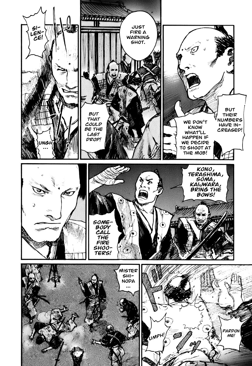 Mugen No Juunin Chapter 133 #26